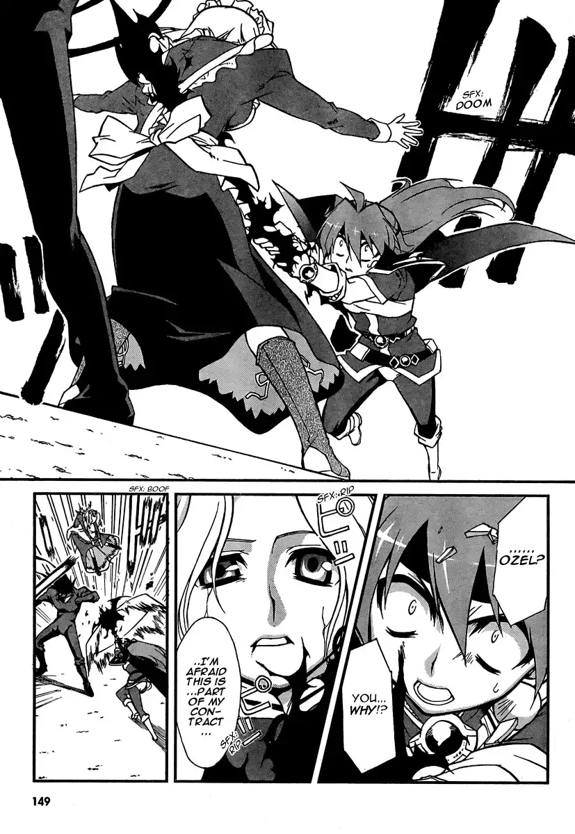 Slayers Revolution Chapter 5 13